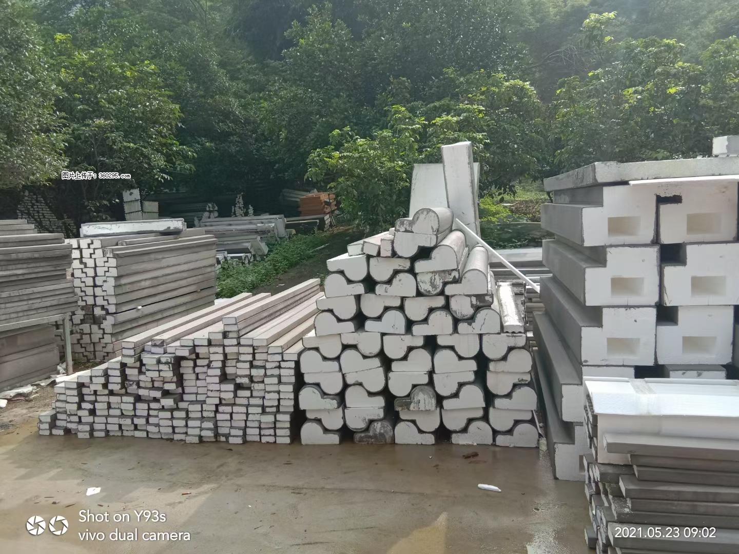 EPS线条(4) - 阳泉三象EPS建材 yq.sx311.cc