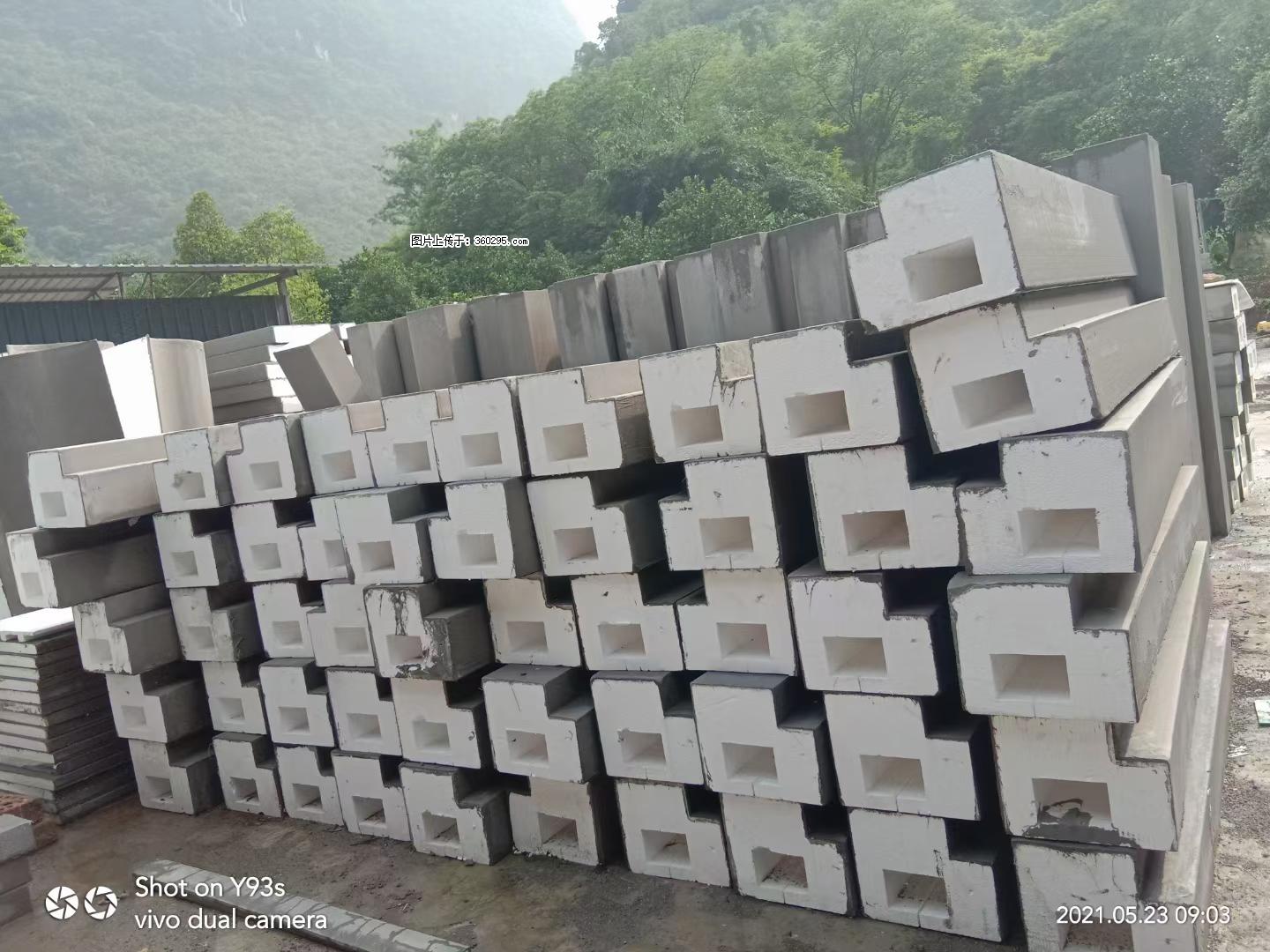 EPS线条(5) - 阳泉三象EPS建材 yq.sx311.cc