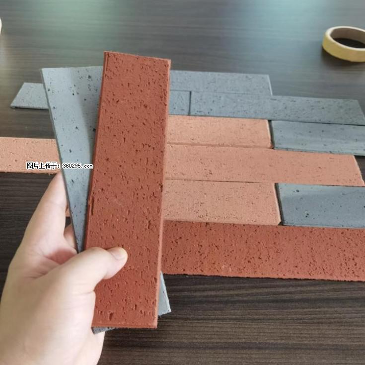 外墙软瓷（仿古砖）(9) - 阳泉三象EPS建材 yq.sx311.cc