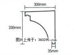 产品分解图型 - 檐口线，型号：SX311-YK-2，规格：300x330mm(2) - 阳泉三象EPS建材 yq.sx311.cc